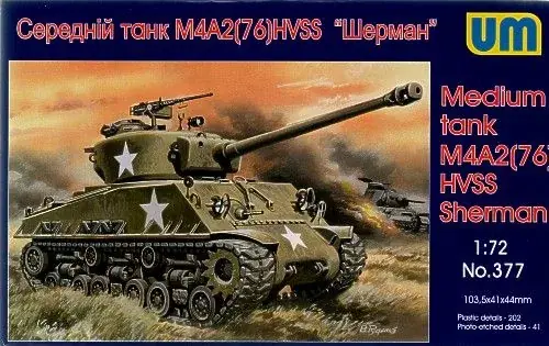 Unimodels Medium tank M4A2(76)W HVSS makett Vásárlói kedvenc