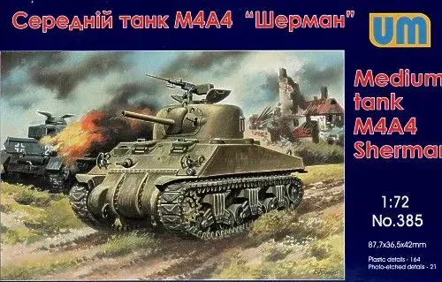 Unimodels M4A4 Sherman medium Tank makett Biztonságos vásárlás