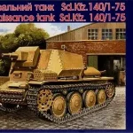 Unimodels Reconnaissance tank Sd.Kfz 140/1-75 makett Vedd meg most