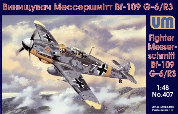 Korlátozott ajánlat Unimodels Messerschmitt Bf-109 G-6/R3 makett