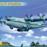 Prémium Modelsvit Antonov An-10-10 Ukraine civil aircraft makett