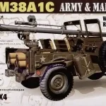 AFV Club JEEP M38 w/106 mm GUN makett Csak ma