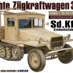 Ne maradj le AFV Club Sdkfz11 late version with wood cab makett