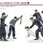 Árcsökkenés AFV Club Hunting German Tank Crew with Dog figura készlet