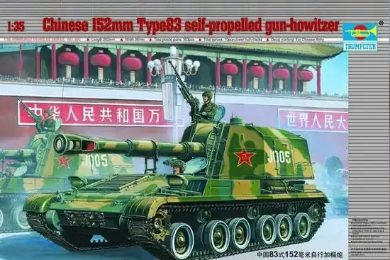 Kedvezményes ár Trumpeter Chinesischer Panzer 152 mm Typ 83 harcjármű makett