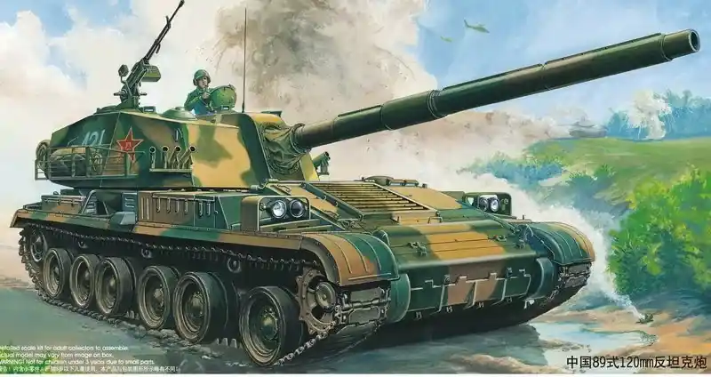 Gyors szállítás Trumpeter Chinesischer Panzer 120 mm Type 89 harcjármű makett
