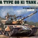 Vásárlói kedvenc Trumpeter Koreanischer Panzer Type 88 K1 harcjármű makett