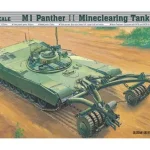 Akciós ár Trumpeter M1 Panther II Minenräumer műszaki / mentő harcjármű makett