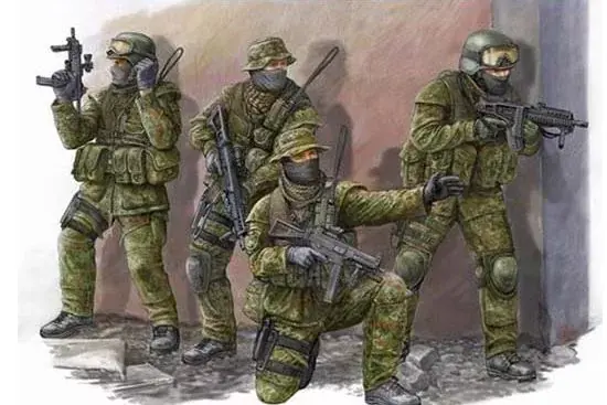 Népszerű Trumpeter Modern German KSK Commandos figura készlet