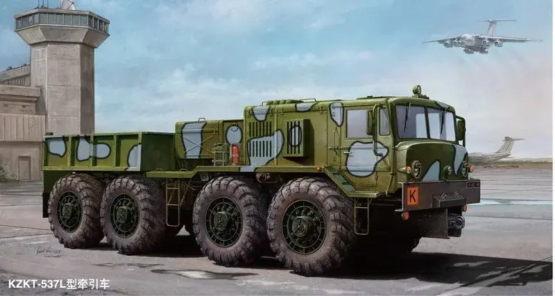 Trumpeter MAZ/KZKT-537L Cargo Truck katonai teherautó / vontató makett Olcsó