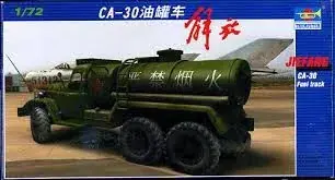 Trumpeter Chinesischer Tank-LKW Jiefang CA-30 katonai teherautó / vontató makett Azonnal elérhető