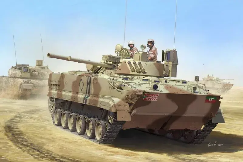 Prémium Trumpeter United Arab Emirates BMP3 páncélozott harcjármű makett