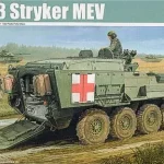 Biztonságos fizetés Trumpeter M1133 Stryker MEV páncélozott harcjármű makett