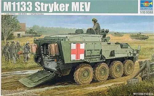 Biztonságos fizetés Trumpeter M1133 Stryker MEV páncélozott harcjármű makett