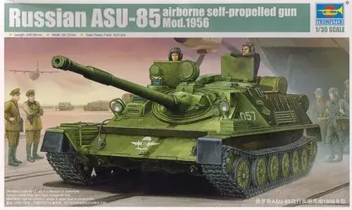 Csak ma Trumpeter ASU-85 airborne self-propelled gun Mod. repülőgép makett