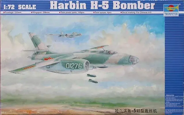 Trumpeter Harbin H-5 Bomber bombázó / különleges feladatú repülőgép makett Kihagyhatatlan ajánlat
