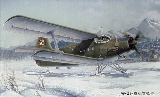 Trumpeter Antonov An-2M Colt mit Kufen katonai repülőgép makett Vedd meg online