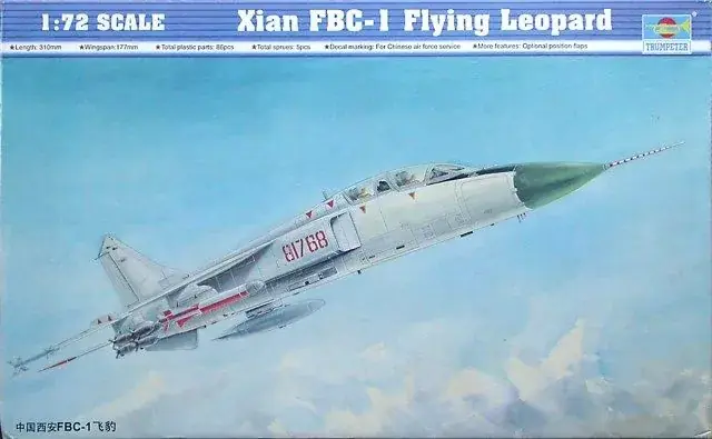 Trumpeter Xian FBC-1 Flying Leopard csapásmérő repülőgép makett Ne maradj le