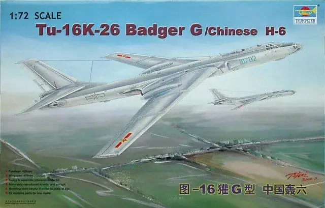 Trumpeter Tupolev Tu-16K 26 Badger bombázó / különleges feladatú repülőgép makett Legnépszerűbb
