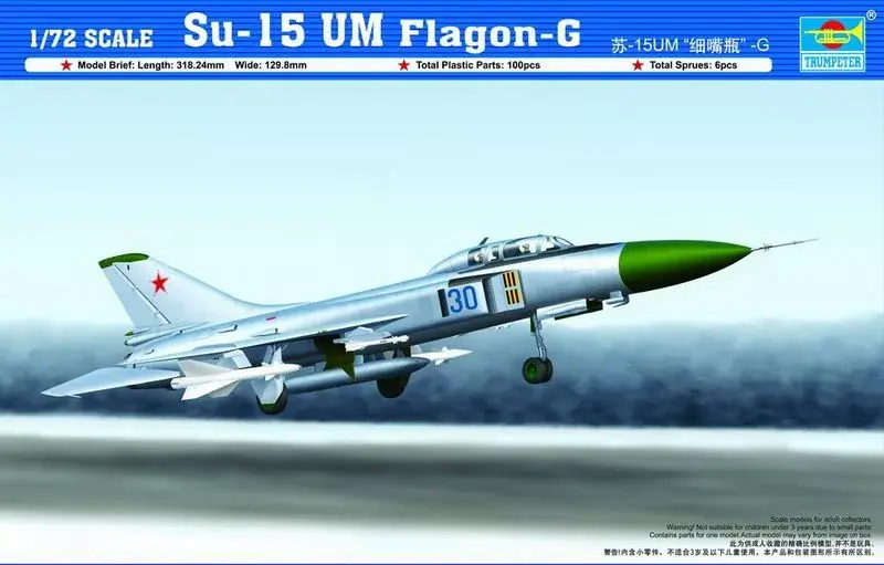 Alacsony ár Trumpeter SU-15 UM Flagon-G katonai repülőgép makett