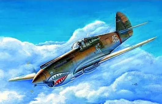 Trumpeter P-40B/C Warhawk vadászrepülőgép makett Biztonságos fizetés