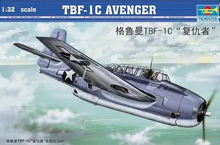 Trumpeter Grumman TBF-1C Avenger repülőgép makett Olcsó