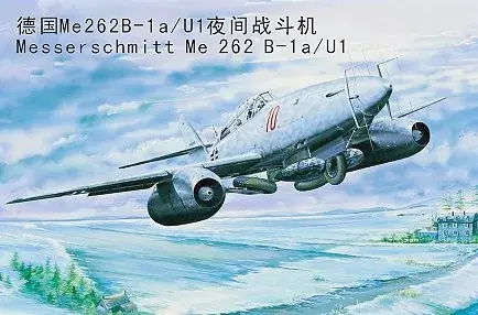 Szuper ajánlat Trumpeter Messerschmitt Me-262 B-1a/U1 repülőgép makett