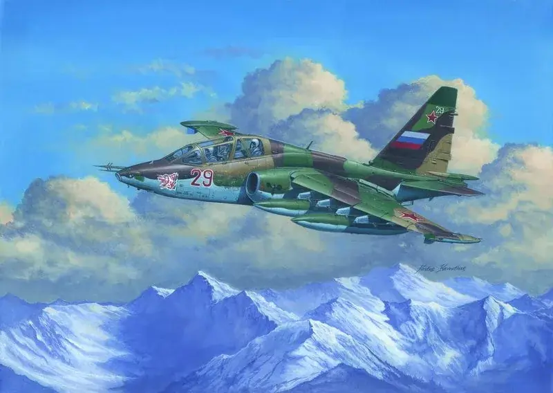 Kihagyhatatlan ajánlat Trumpeter Su-25UB Frogfoot B csapásmérő repülőgép makett