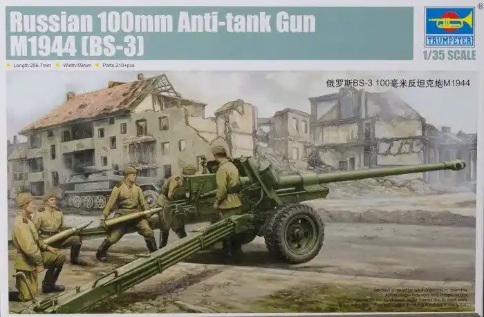 Kiárusítás Trumpeter Russian 100mm Anti-tank Gun M19 (BS-3) vontatott löveg makett