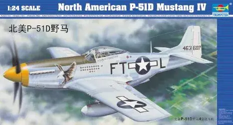 Rendeld meg most Trumpeter North American P-51 D Mustang IV repülőgép makett