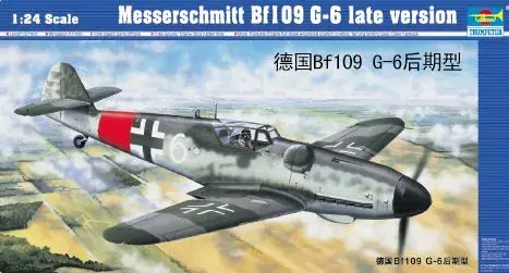 Trumpeter Messerschmitt Bf 109 G-6 späte Version repülőgép makett Legnépszerűbb