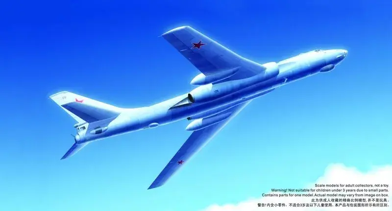 Gyors kiszállítás Trumpeter Tu-16k 26 Badger G 1 144 repülőgép makett