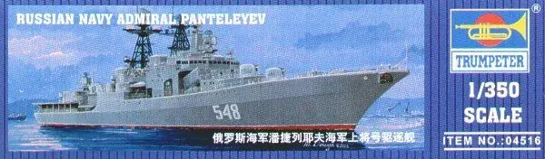 Csak ma Trumpeter Russischer Zerstörer Admiral Panteleyev hajó makett