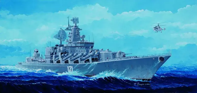 Szezonális akció Trumpeter Moskva Russian Navy hajó makett