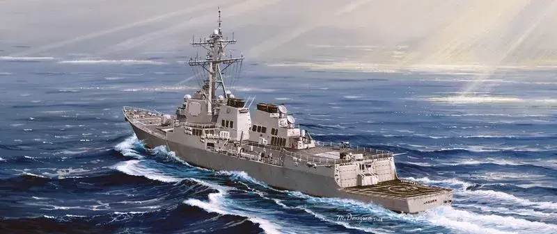 Akció Trumpeter USS Lassen DDG-82 hajó makett