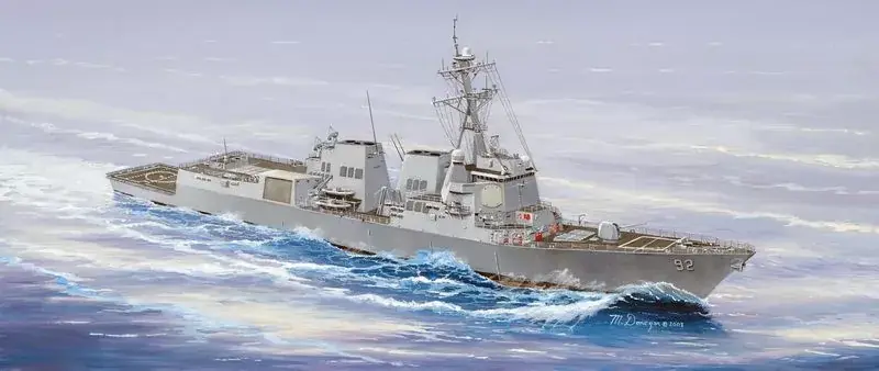 Trumpeter USS Momsen DDG-92 hajó makett Olcsóbb