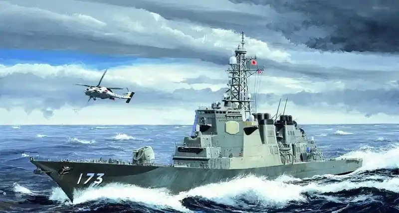 Trumpeter JMSDF DDG-173 Kongo hajó makett Korlátozott ajánlat