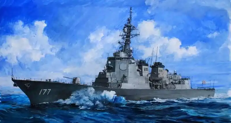 Újdonság Trumpeter JMSDF DDG-177 Atago destroyer hajó makett