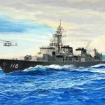Utolsó esély Trumpeter JMSDF Takanami Destroyer hajó makett