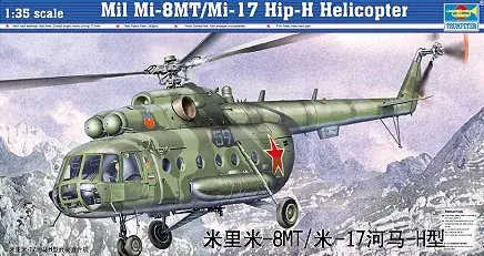 Trumpeter Mil Mi-8MT/Mi-17 Hip-H Helicopter helikopter makett Azonnal elérhető