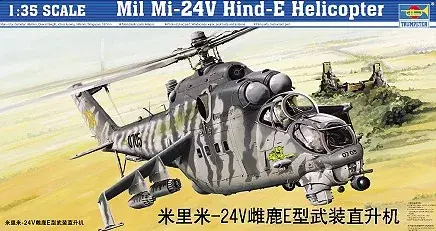Azonnali szállítás Trumpeter Mil Mi-24 V Hind-E helikopter makett