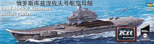 Trumpeter USSR AC Admiral Kuznetsov hajó makett Gyors szállítás