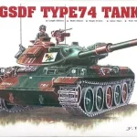 Alacsony ár Trumpeter Japanischer Panzer Typ 74 harckocsi makett