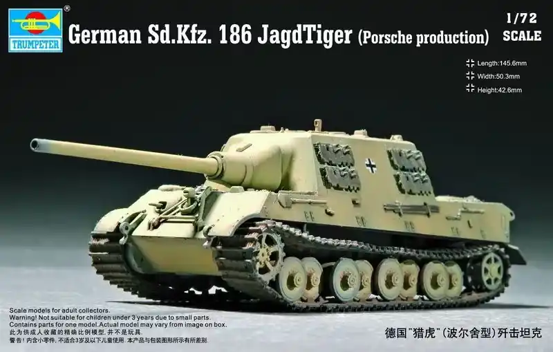 Trumpeter German Sd.Kfz.186 Jagdtiger (Porsche model) rohamlöveg / páncélvadász makett Biztonságos vásárlás