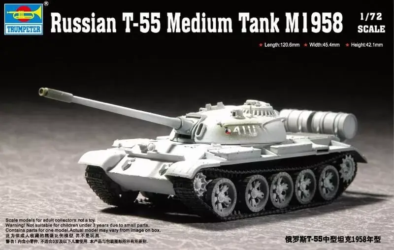 Újdonság Trumpeter Russian T-55 Medium Tank M1958 harckocsi makett
