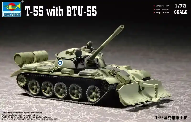 Árcsökkenés Trumpeter T-55 with BTU-55 harckocsi makett