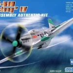 Szuper akció Hobby Boss P-51D ‘‘Mustang‘‘ makett