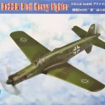 Azonnal elérhető Hobby Boss Dornier Do335 Pfeil Heavy Fighter makett