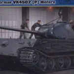 Hobby Boss German VK4502 (P) Hintern makett Népszerű