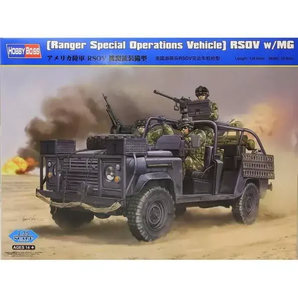 Gyors szállítás Hobby Boss Ranger Special Operations Vehicle w/MG makett